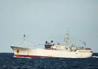 Kapal pukat untuk dijual