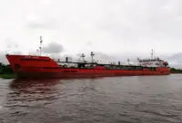 Oil/Chemical tanker untuk jualan