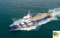 Kapal Bekal Pantas (FSV) untuk dijual