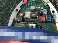 Kapal kerja untuk dijual