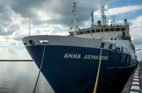 Kapal penumpang untuk jualan