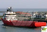 Kapal bekalan untuk jualan