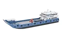 Kapal peti sejuk untuk dijual