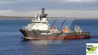 Kapal bekalan untuk dijual