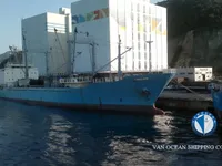 Kapal peti sejuk untuk dijual