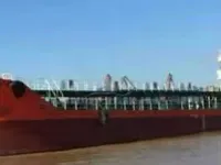 Tangki minyak/kimia untuk dijual
