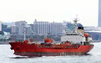 Oil/Chemical tanker untuk jualan