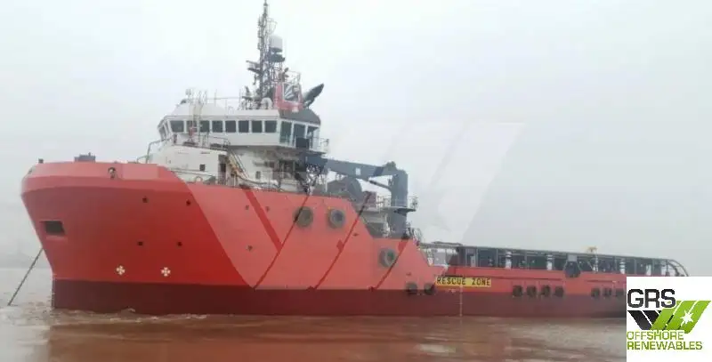 Kapal bekalan untuk dijual