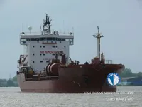Tangki minyak/kimia untuk dijual