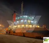 Kapal bekalan untuk dijual