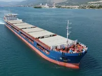 General Cargo/Multi-purpose untuk dijual