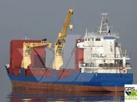 Kapal peti sejuk untuk dijual