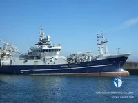 Kapal pukat untuk dijual
