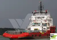 Kapal bekalan untuk dijual