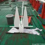 Kapal anak kapal untuk dijual