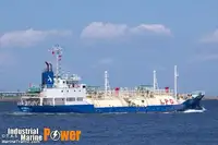 Oil/Chemical tanker untuk jualan