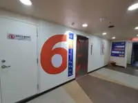 Kapal peti sejuk untuk dijual