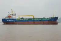 Tangki minyak/kimia untuk dijual