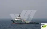 Kapal bekalan untuk dijual