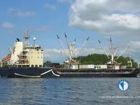Kapal peti sejuk untuk dijual
