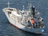 Kapal peti sejuk untuk dijual