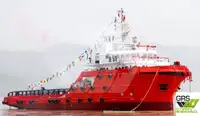 Kapal Bekalan Cepat (FSV) untuk jualan
