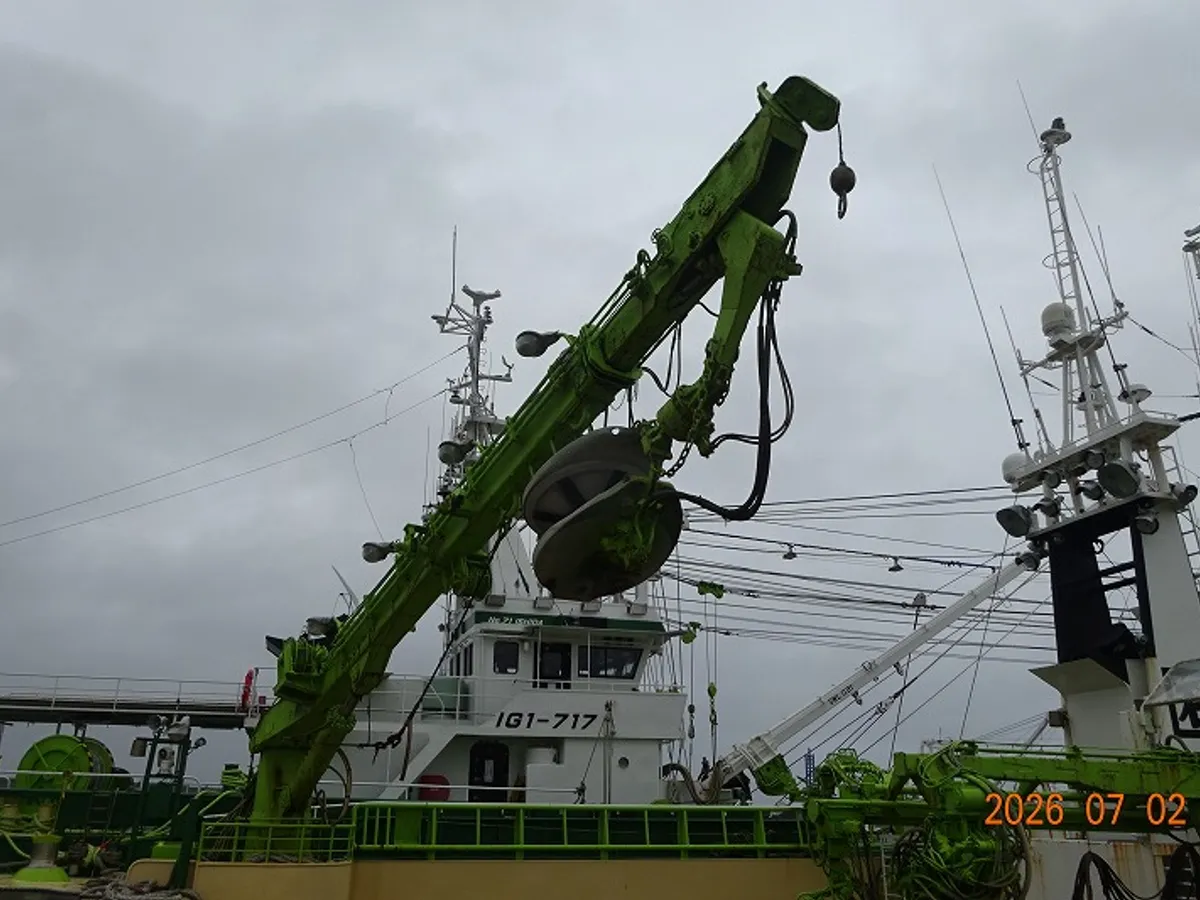 Kapal pukat lilit untuk dijual