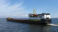 Kapal pengangkut pukal untuk dijual