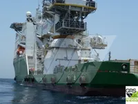 Kapal Bekal Pantas (FSV) untuk dijual
