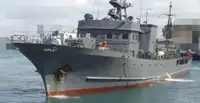 Kapal bekalan untuk dijual