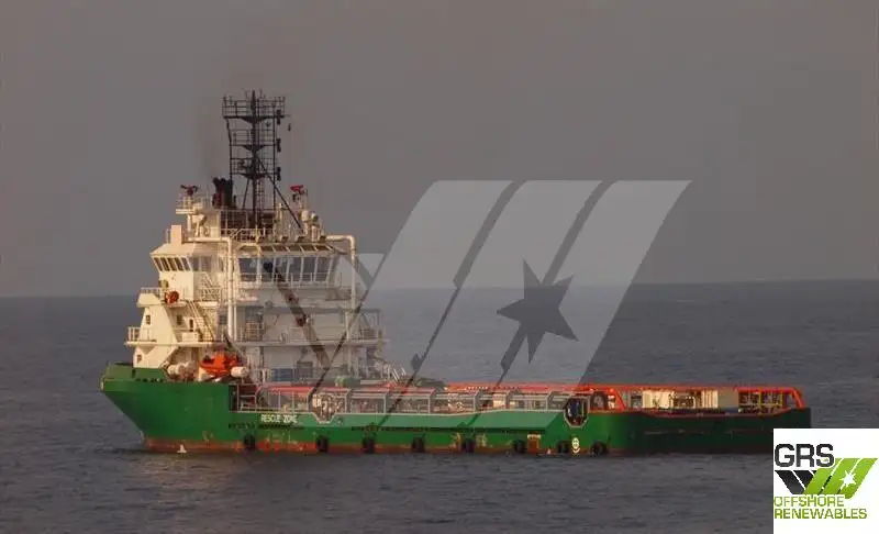 Kapal bekalan untuk dijual
