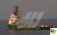 Kapal bekalan untuk dijual