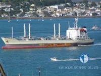 Kapal reefer untuk jualan