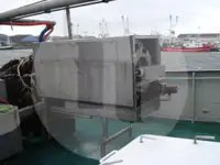 Kapal pukat tunda untuk dijual