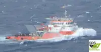 Kapal bekalan untuk dijual