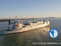 Kapal peti sejuk untuk dijual