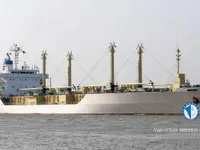 Kapal peti sejuk untuk dijual