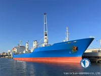Kapal peti sejuk untuk dijual
