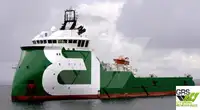 Kapal bekalan untuk jualan
