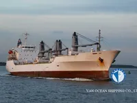Kapal peti sejuk untuk dijual