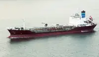 Oil/Chemical tanker untuk jualan