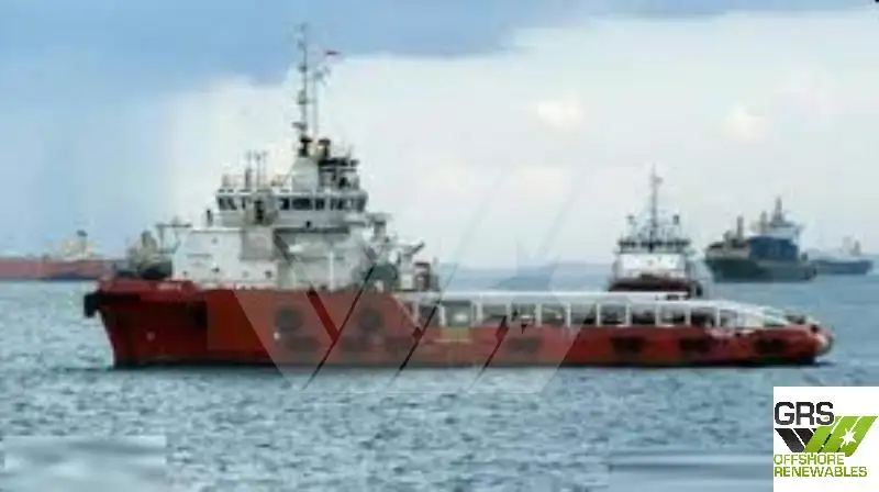 Kapal bekalan untuk dijual