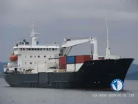 Kapal peti sejuk untuk dijual