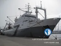 Kapal pukat untuk dijual