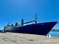 Kapal peti sejuk untuk dijual