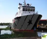 Kapal bekalan untuk dijual