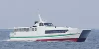 Kapal penumpang untuk dijual
