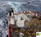 Kapal tinjauan untuk dijual