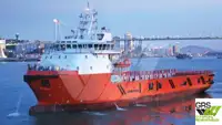 Kapal bekalan untuk jualan