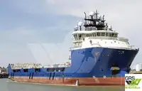 Kapal bekalan untuk jualan